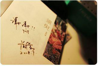 海角短视频官网