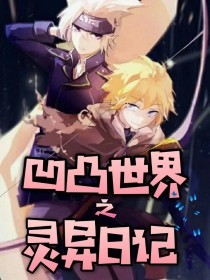 暴走黑料官网入口