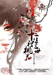 红杏永久免费蘑菇